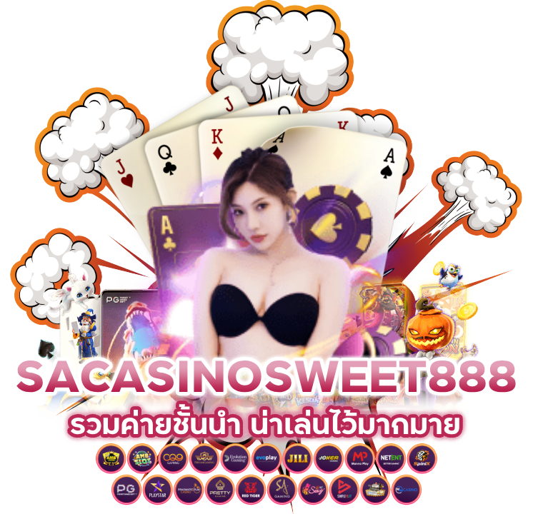 SACASINOSWEET888 รวมค่าย ชั้นนำ