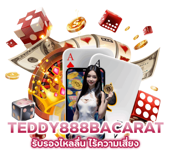 วิธี เล่น บาคา ร่า มือ ใหม่