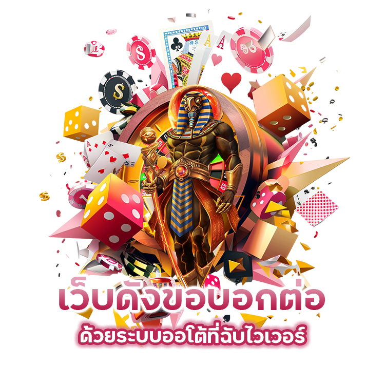 BACARATSUPERWIN9 ระบบ ออโต้