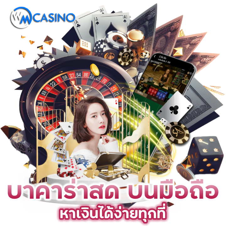 รองรับทุกระบบวันนี้